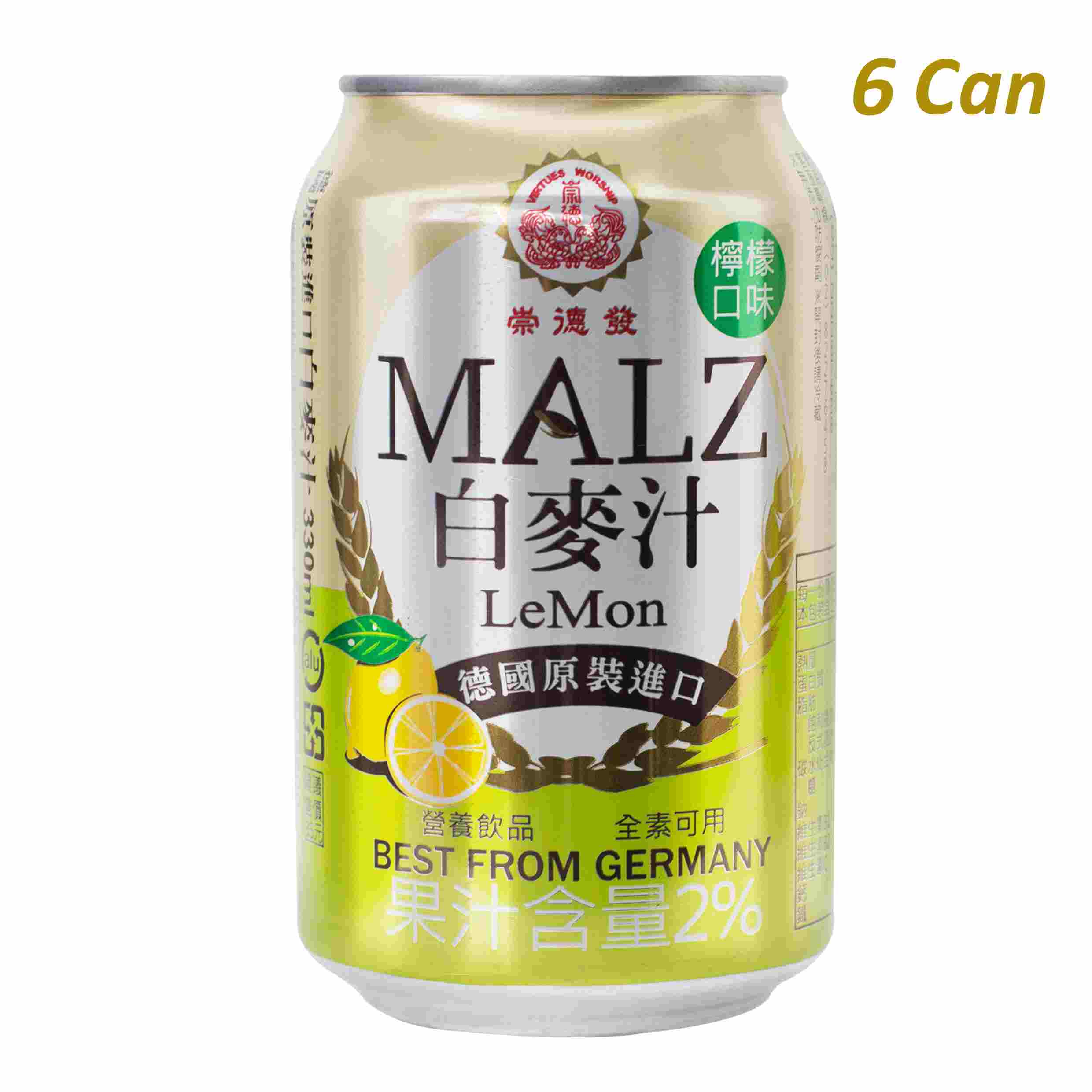 Image Lemon MALZ 崇德发 - 柠檬白麦汁(铁罐) (330ml x 6can)